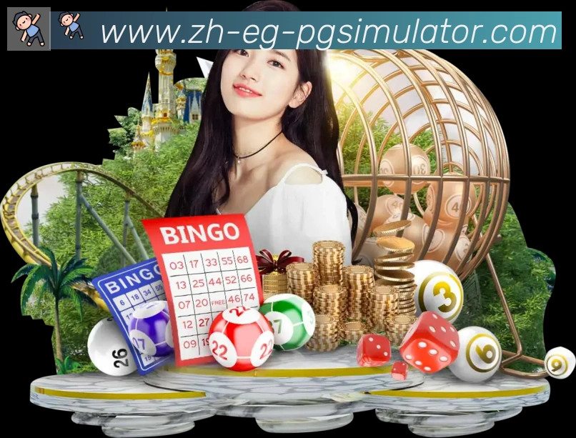 PG电子在线试玩入口荣誉